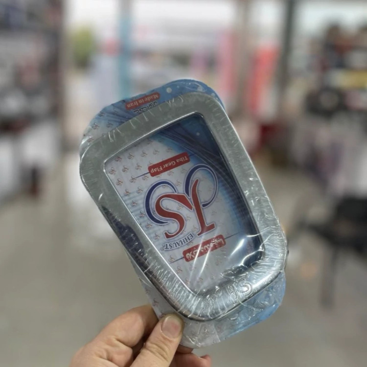 قاب دور دنده خودرو تیباو سایناوکوئیک